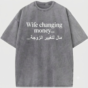 koszulka wife changing money czarna