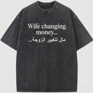 bluza satoshi nakamoto czarna (kopia)